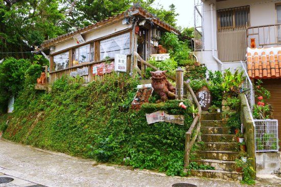 Tsuboya Yachimun Street